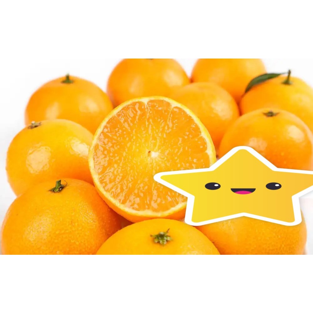 

Jeruk Kupas Ai Yuan Aiyuan Jelly Baby Dekopon IMPORT 400 - 500 gr