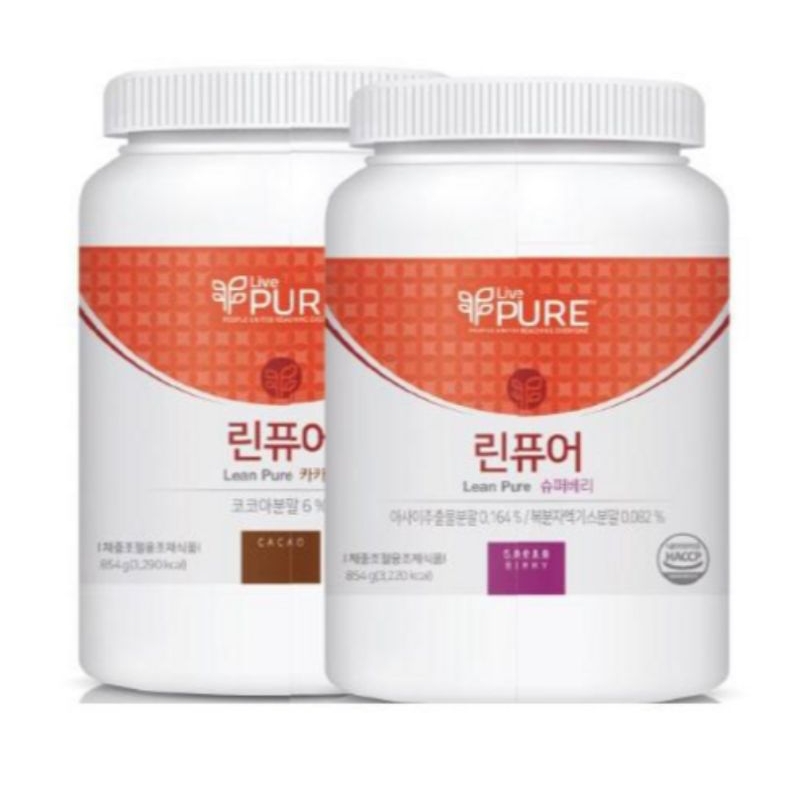 

live pure susu korea ready stock