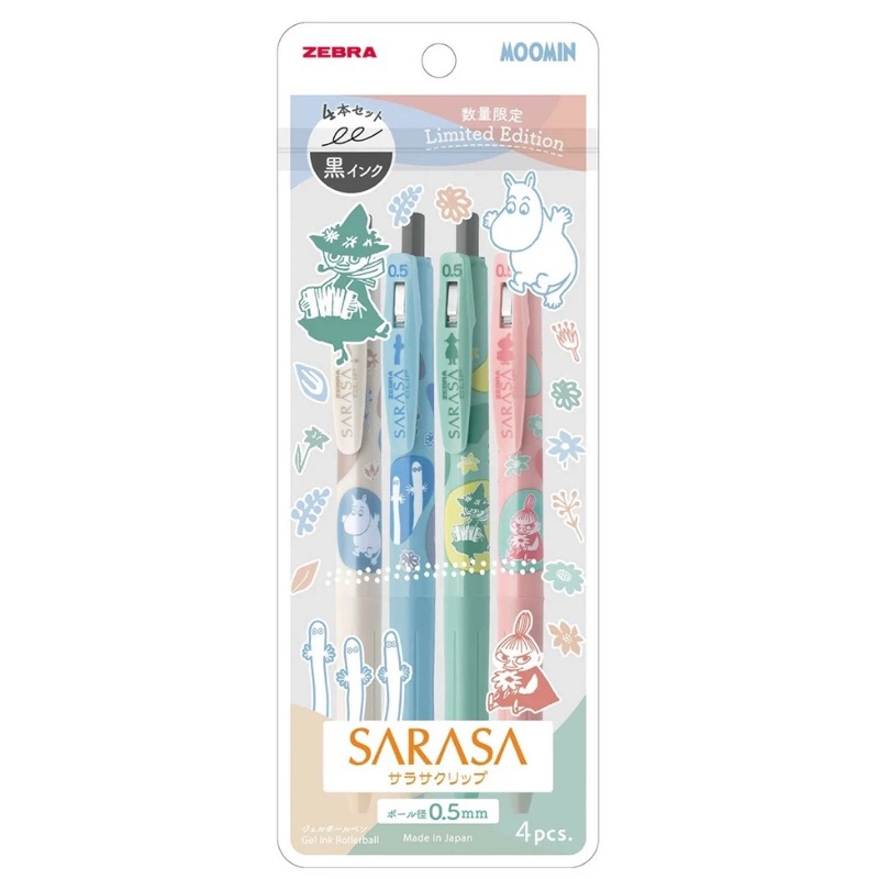 

Zebra Sarasa Moomin Set Hattifatteners Snufkin Little My Gel Ink Pen 0.5mm Pulpen Limited Edition
