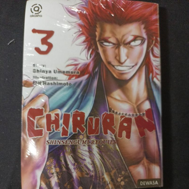 Komik Chiruran 3 (segel)