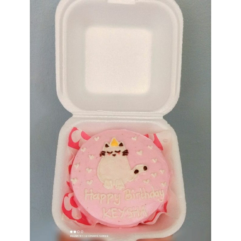 

bento cake