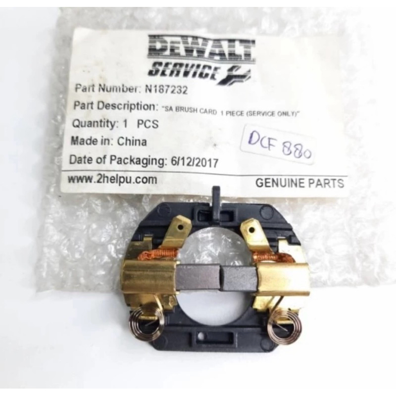 Carbon Brush Holder / Plate Mesin Bor Impact Wrench DEWALT DCF880M2 Arang Pair DCF880 DCF 880 Pembuk