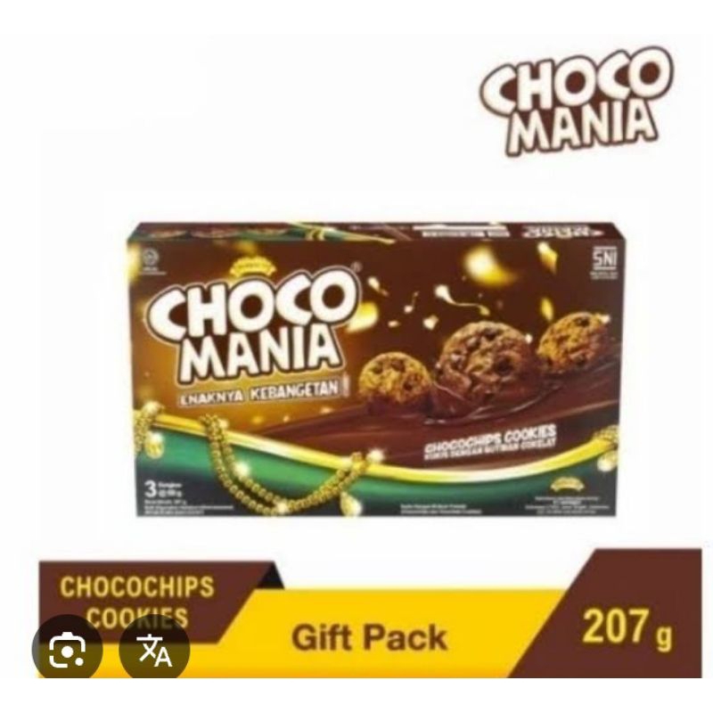 

BISKUIT COOKIES SOBISCO CHOCO MANIA (1 PACK)