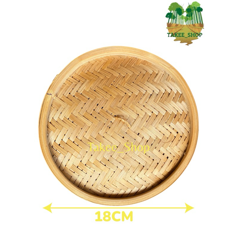 TUTUP KLAKAT BAMBU Diameter 18CM