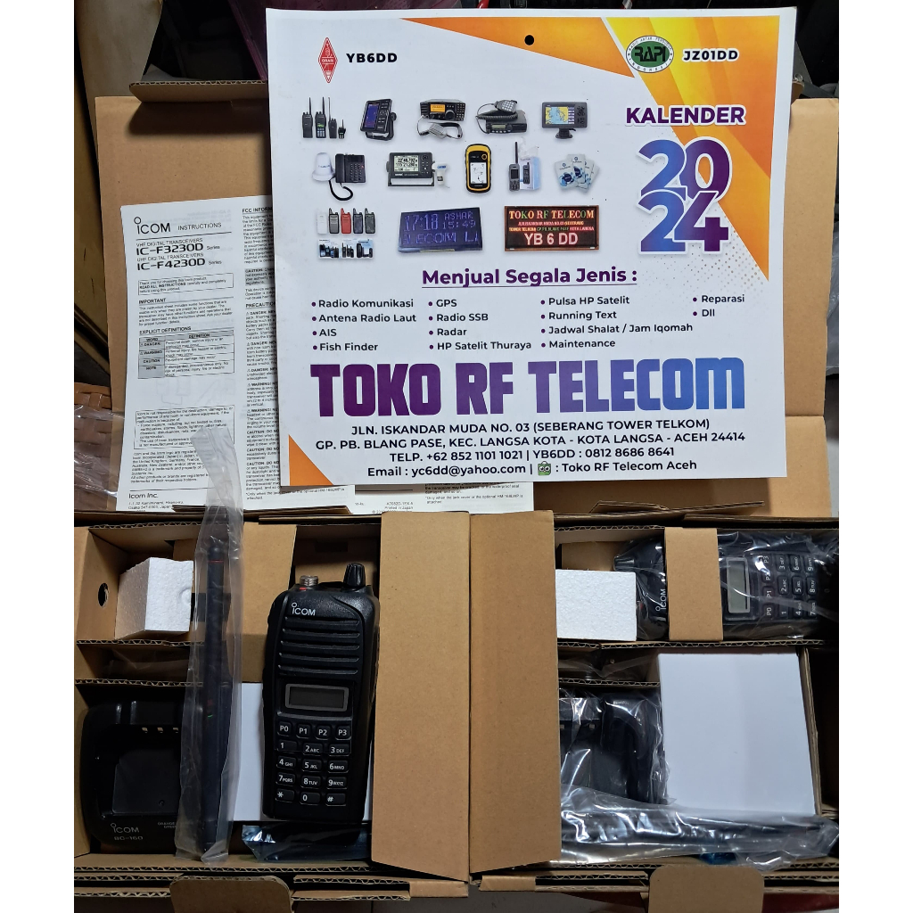 Icom IC-F3230DT VHF RF