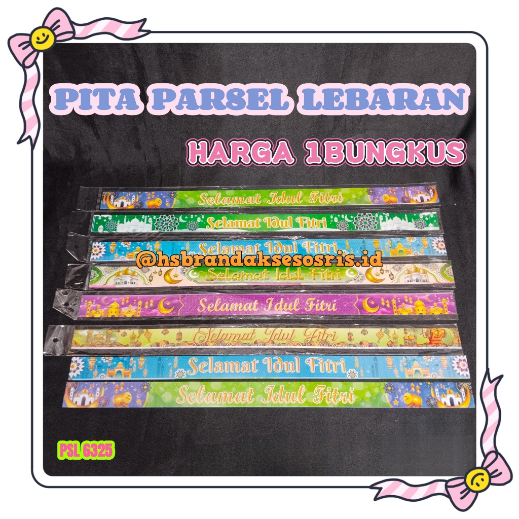 

(10PCS) PITA PARCEL LEBARAN / PITA SELEMPANG IDUL FITRI / PEPAR BELT HEMPERS PARSEL LEBARAN / PITA KADO LEBARAN PSL 6325