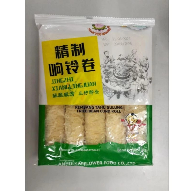 

Kembang Tahu Gulung Xian Tou Impor / Kulit Tahu Premium 125gr