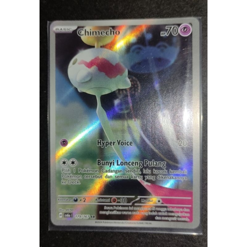 Pokemon Indonesia - CHIMECHO (ART RARE)
