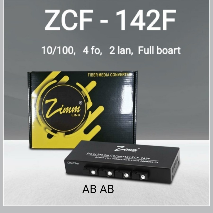 Zimmlink Media Converter ZCF-142