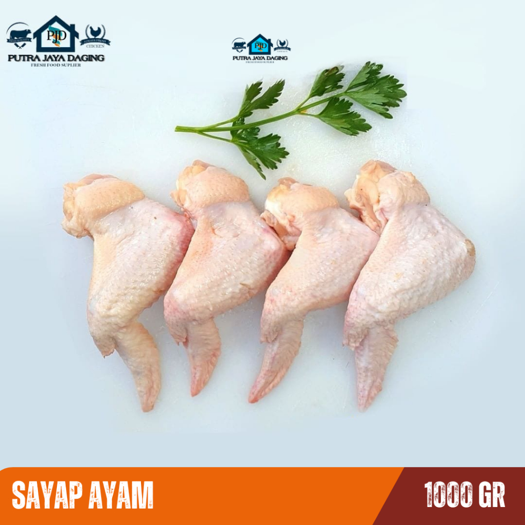 

Sayap Ayam 1kg / Chicken Wings Segar dan Halal 1 KG