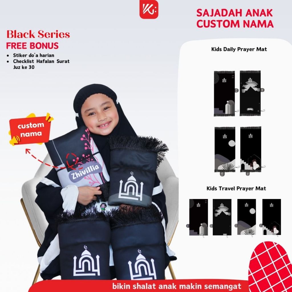 Sajadah Anak Custom Nama KokoGibran / Sajadah Nama / Sajadah Custom (Black Series)