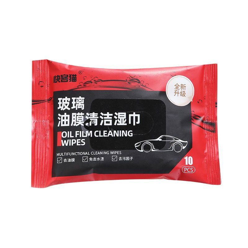 GLASS OIL FILM REMOVAL CLEANING WIPES