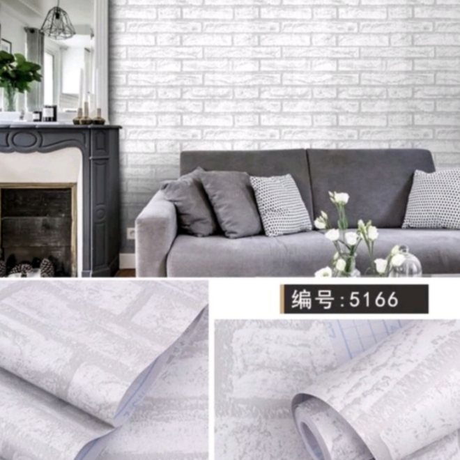 WALLPAPER STIKER DINDING BATAKO