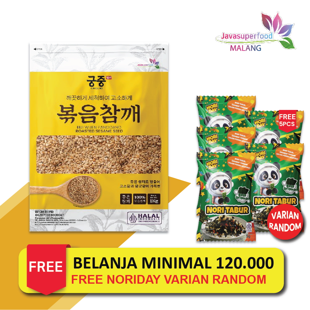 

Biji Wijen Panggang / Sesame Seeds Roasted 1Kg