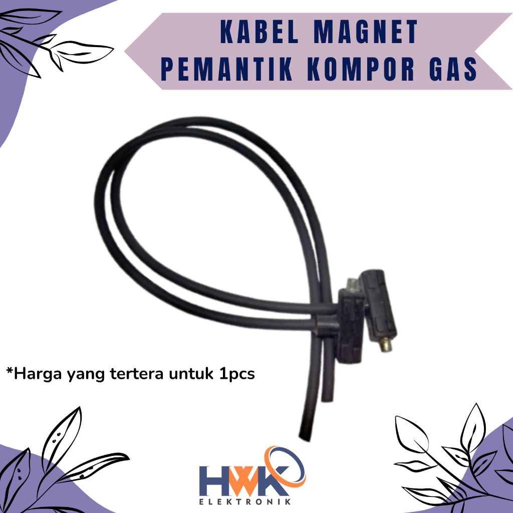 KABEL MAGNET PEMANTIK KOMPOR GAS MAGNET GAS VALVE | KABEL MAGNET PEMANTIK KOMPOR GAS PANJANG 30 CM