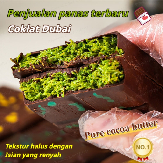 

【Harga grosir】✅Internet-famous Dubai chocolate/ Pistachio Kunafa Chocolate /Cho-Cweeet Chocolate Bar Crispy Pistachio| Coklat Dubai / Premium Belgium Chocolate/Coklat Dubai Pistachio Kunafa/Coklat Kunafa Pistachio/Coklat Dubai Pistachio Coklat isi