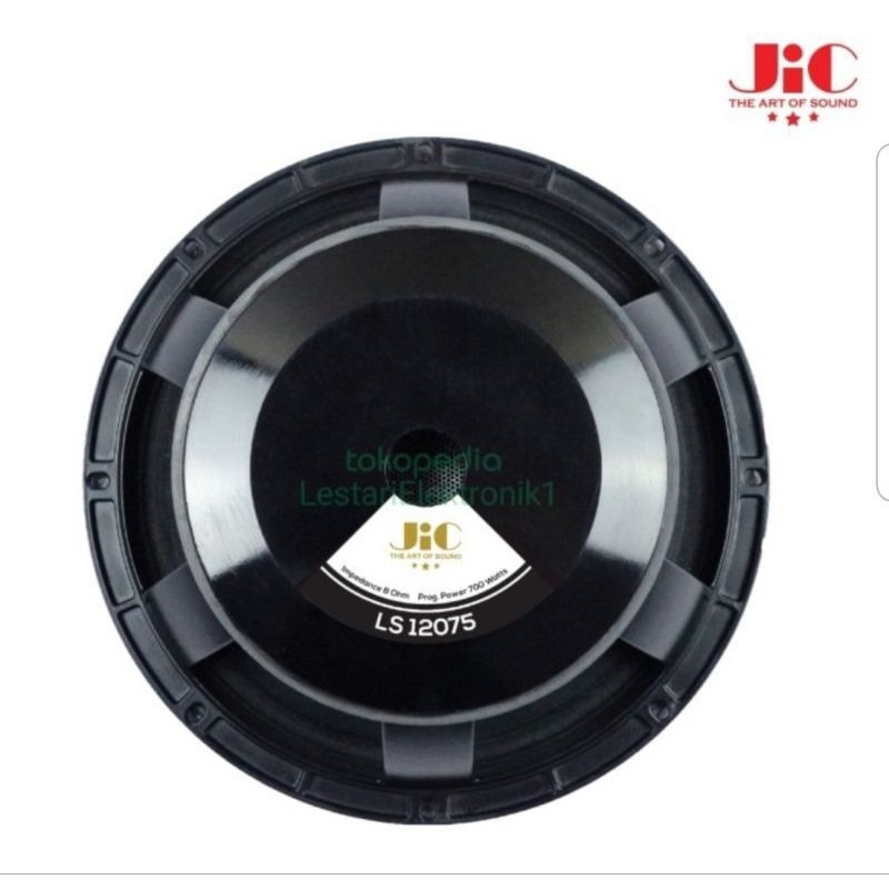 Speaker JIC LS 12075 PREMIUM SERIES