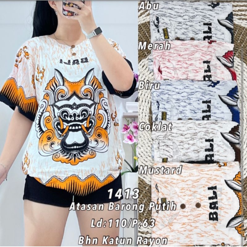 KS_C12 | 1413 ATASAN BARONG PUTIH / BAJU BALI ADEM