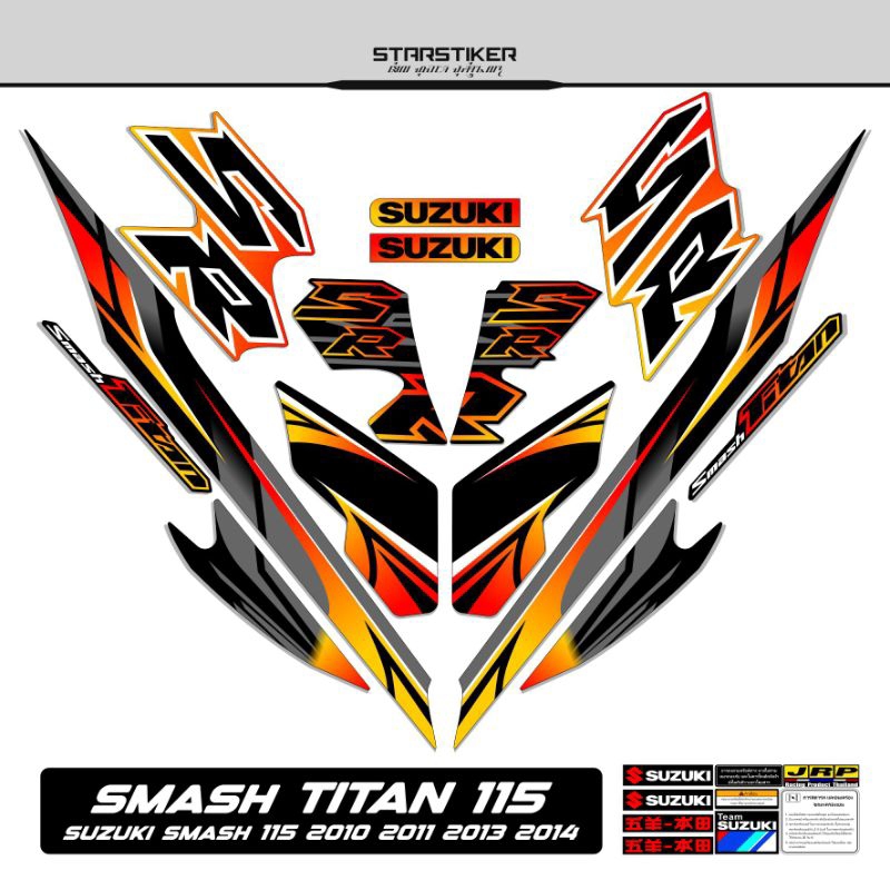 27 / Striping Smash Titan 115 Suzuki 2010 2011 2012 2013 2014 Stiker Sticker Lis Les Variasi