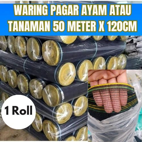 Jaring Waring Ikan Lebar 120 cm - 1 Roll 50 Meter | PROMO JARING WARING PANJANG 50 METER X TINGGI 12