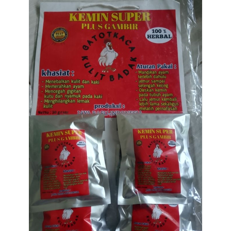 KEMIN AYAM ,KEMIN KULIT BADAK ,kemin plus gambir