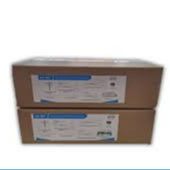 MARWA - IUD SET LENGKAP / IUD KIT