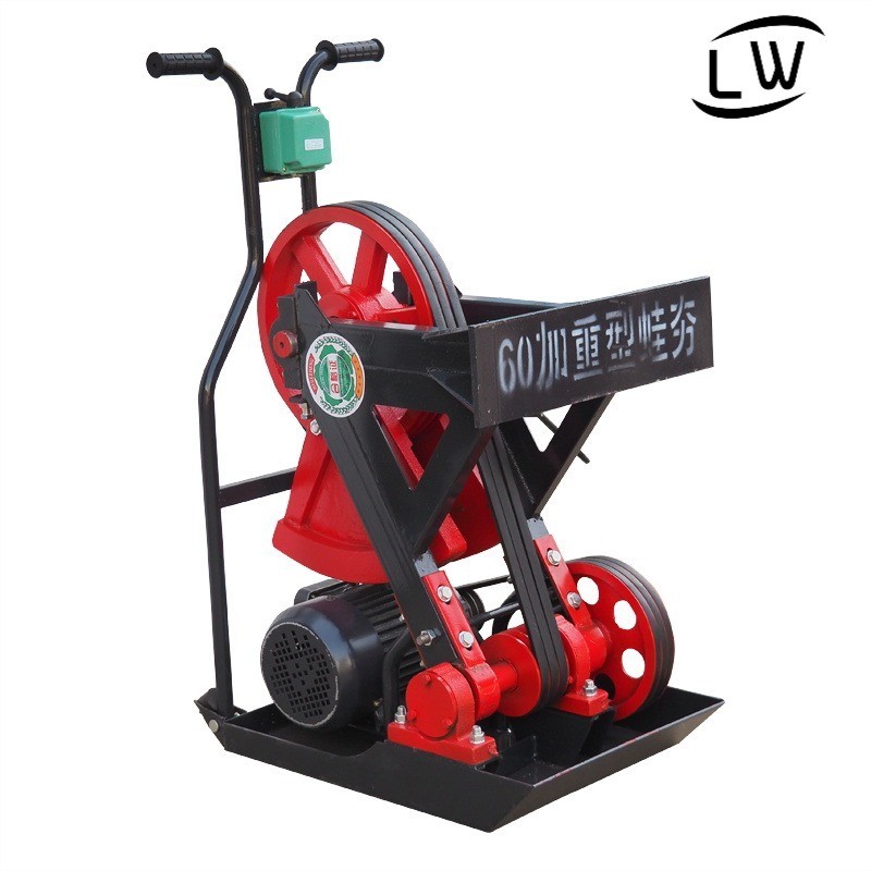 MESIN PEMADAT TANAH / STAMPER PERATA TANAH FROG RAM / STAMPER KODOK 80