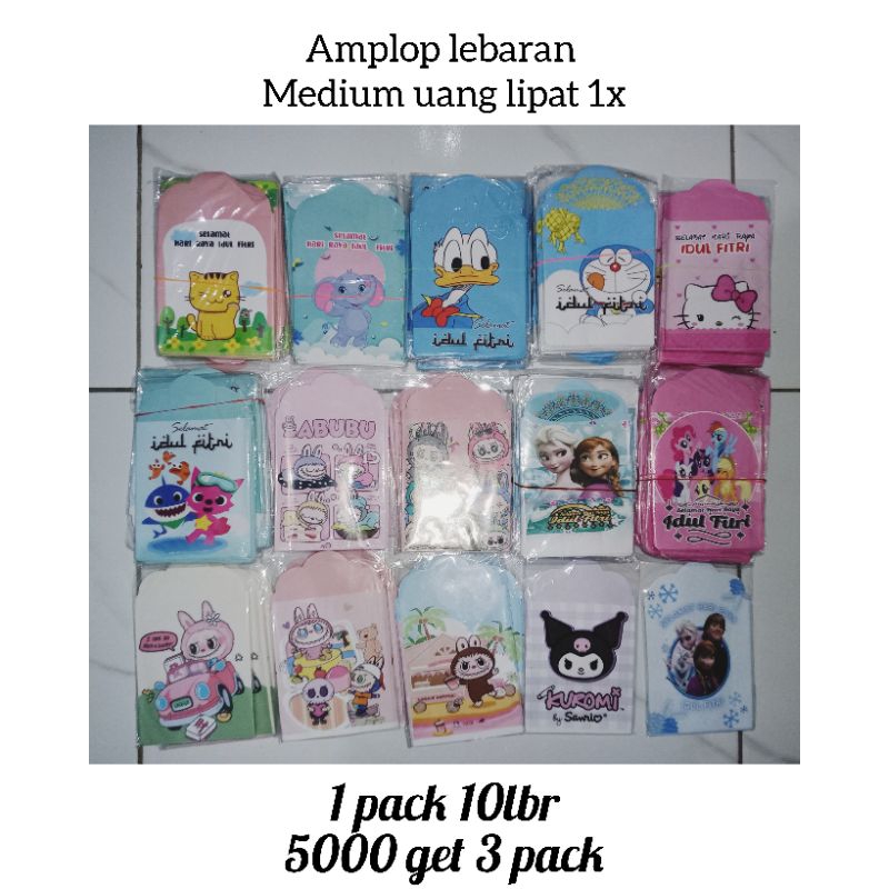 

AMPLOP LEBARAN | AMPLOP IDUL FITRI | AMPLOP MEDIUM