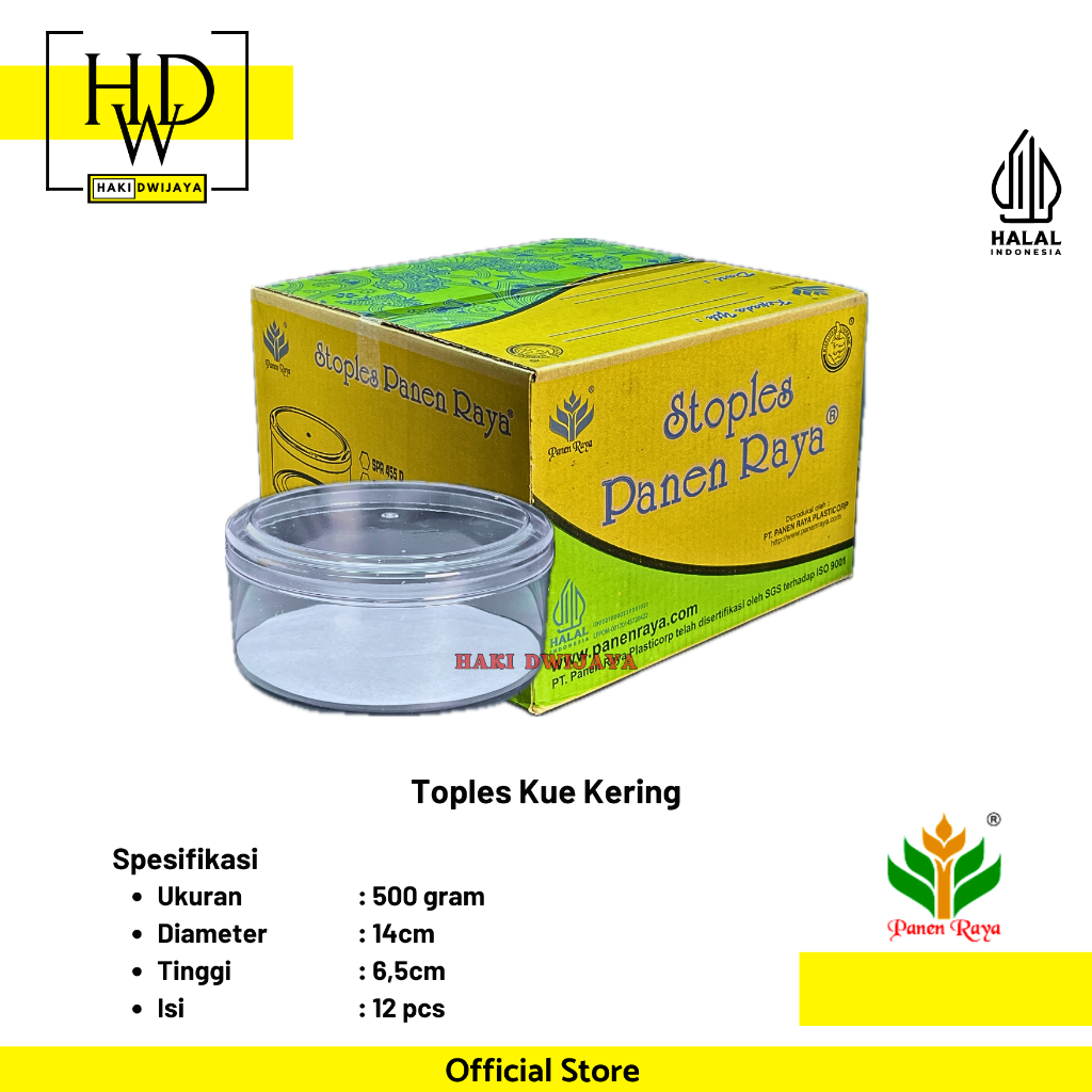 [500 Gram] Stoples Panen Raya SPR 505 / Toples Kue Kering Isi 12pcs