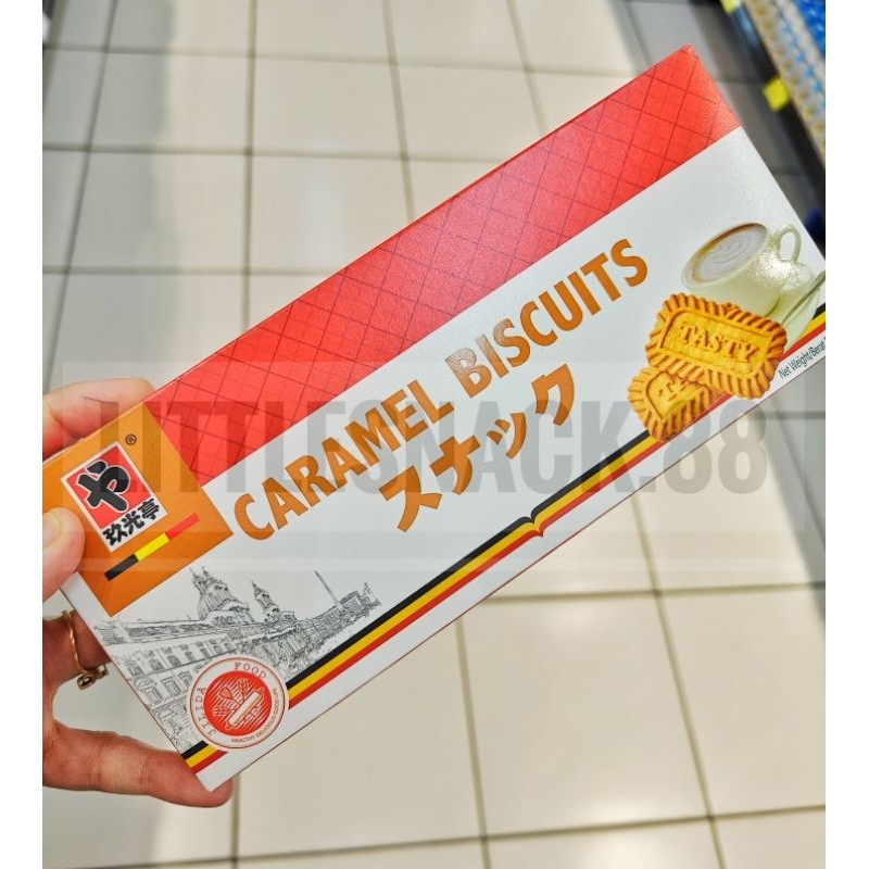 

BISKUIT IMPORT JGT JILIDA CARAMEL