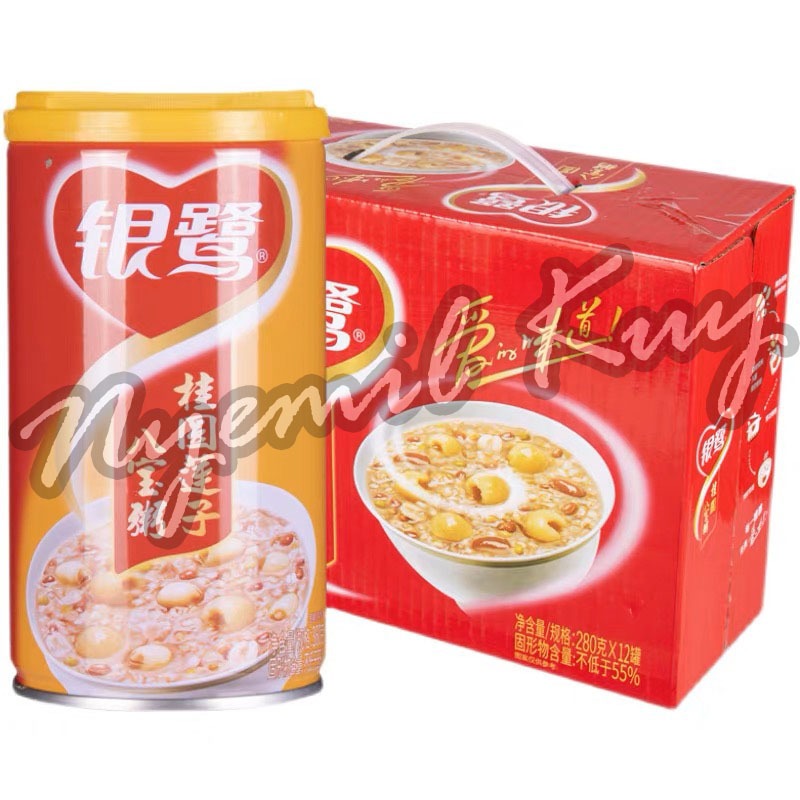 

YINLU BaBaoZhou Bubur 8 Rasa Longan - Eight Treasure Congee Porridge, Bubur Aneka Biji-Bijian Teratai Rempah China Siap Saji 360gr 银鹭桂圆莲子八宝粥