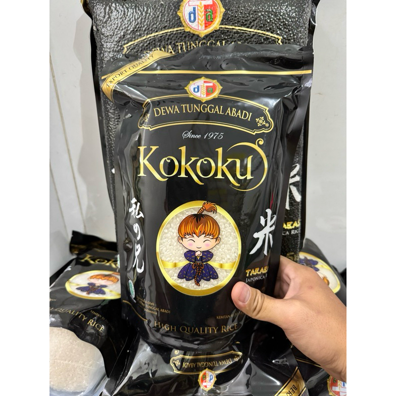 

Beras Jepang Kecil 2 KG