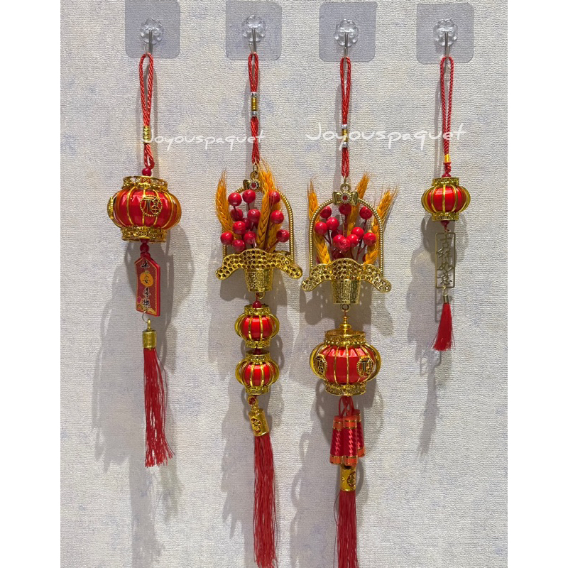 Gantungan ikan kantong uang duit yenpao dekorasi dan hiasan Imlek Sincia Chinese New Year CNY dashbo