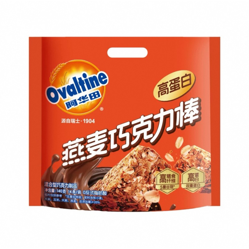 

[READY STOCK] OVALTINE OATMEAL CHOCOLATE BAR, HIGH FIBER ENERGY BAR, OAT BAR 140gr (10gr x 14pcs) SNACK IMPORT