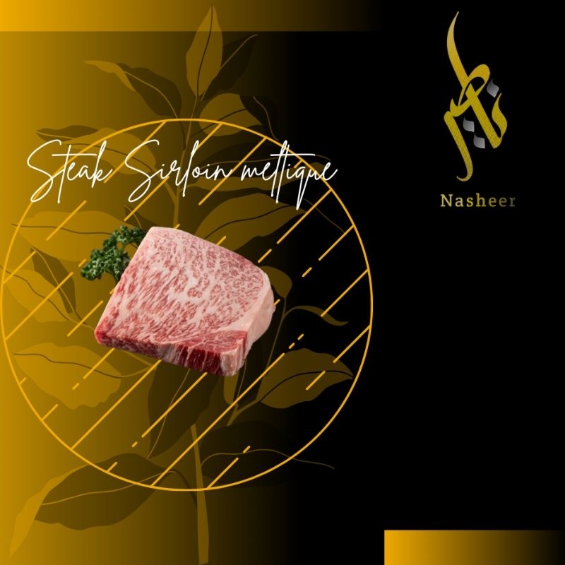

Beef Sirloin Meltique/ Daging sapi sirloin/ Daging sapi segar Sirloin 200-1000 g