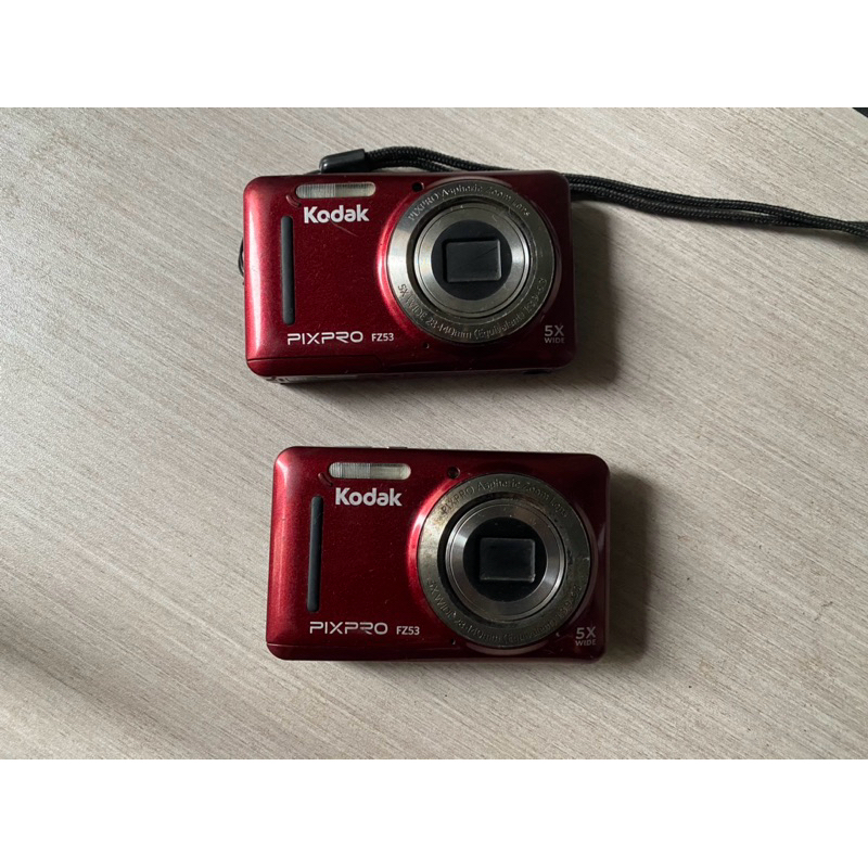 Kamera Kodak Pixpro FZ53