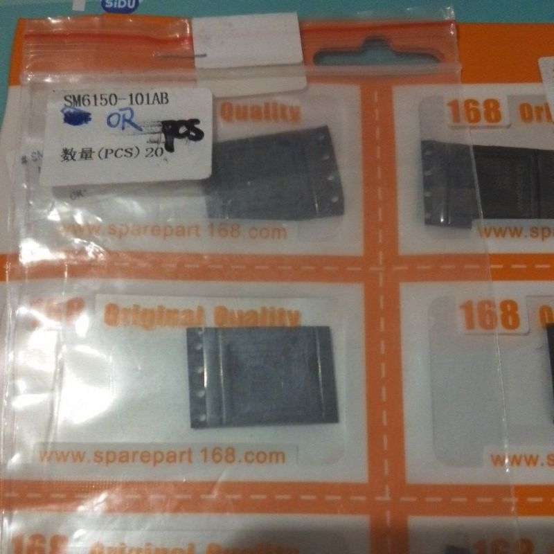 IC SM 6150-101 AB