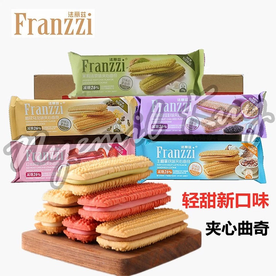 

Franzzi Cookies 70g - Franzzi Biscuit Mini - Biskuit Franzzi Sandwich Rasa Osmanthus Oolong Passion Fruit Raw Coconut Latte Red Velvet Strawberry 法丽兹 夹心曲奇饼干 桂花乌龙 百香果奇亚籽 生椰拿铁 红丝绒草莓