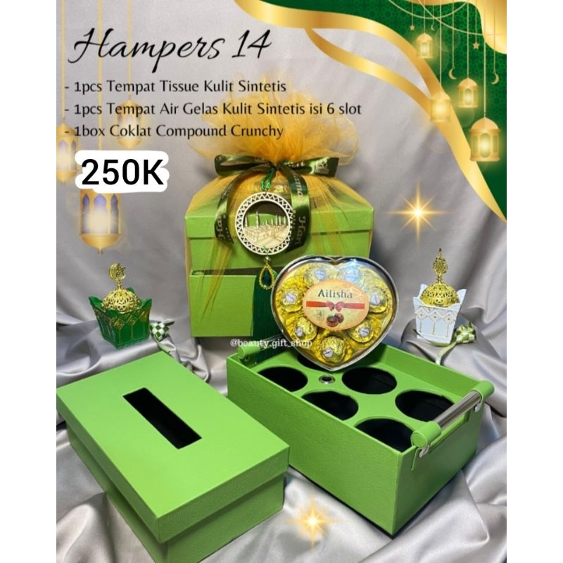 

Hampers Lebaran
