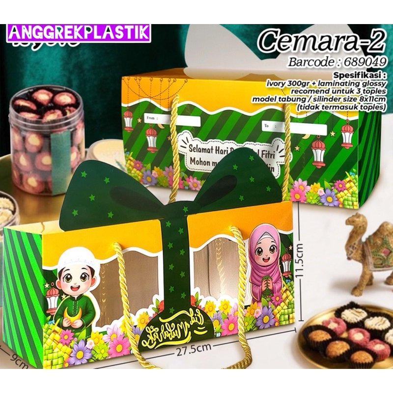 dus box toples jar kue puding lebaran idul fitri cemara