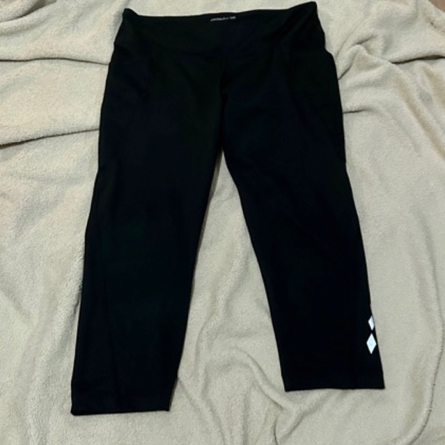 preloved legging
