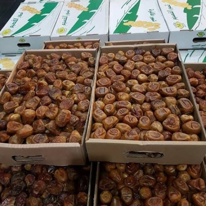 

Sukari Premium Al qassim / Kurma Sukari Kemasan 1kg / oleh oleh haji dan umroh