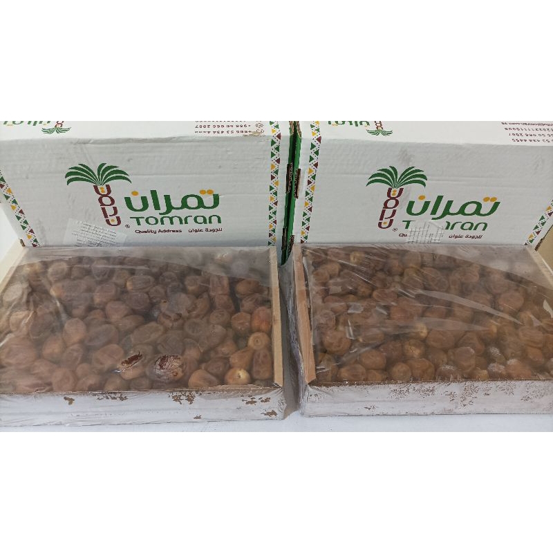 

SUKARI TOMRAN TOMRON PREMIUM