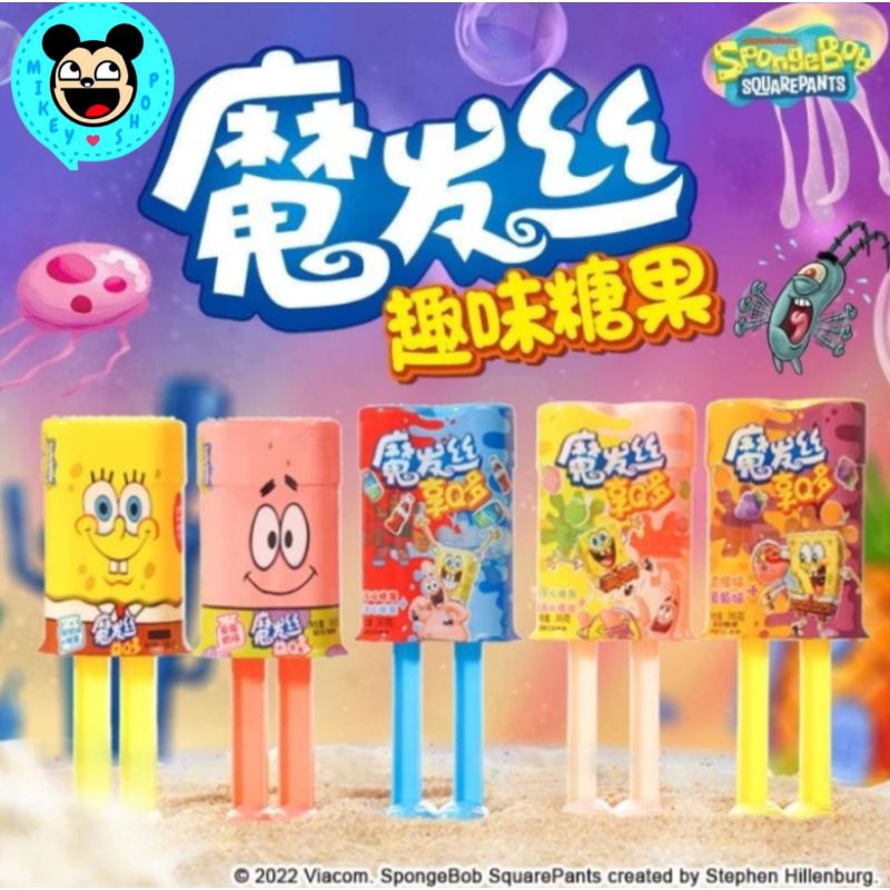 

Magic Hair Candy Sponge Bob 36gr China Import Viral di Korea