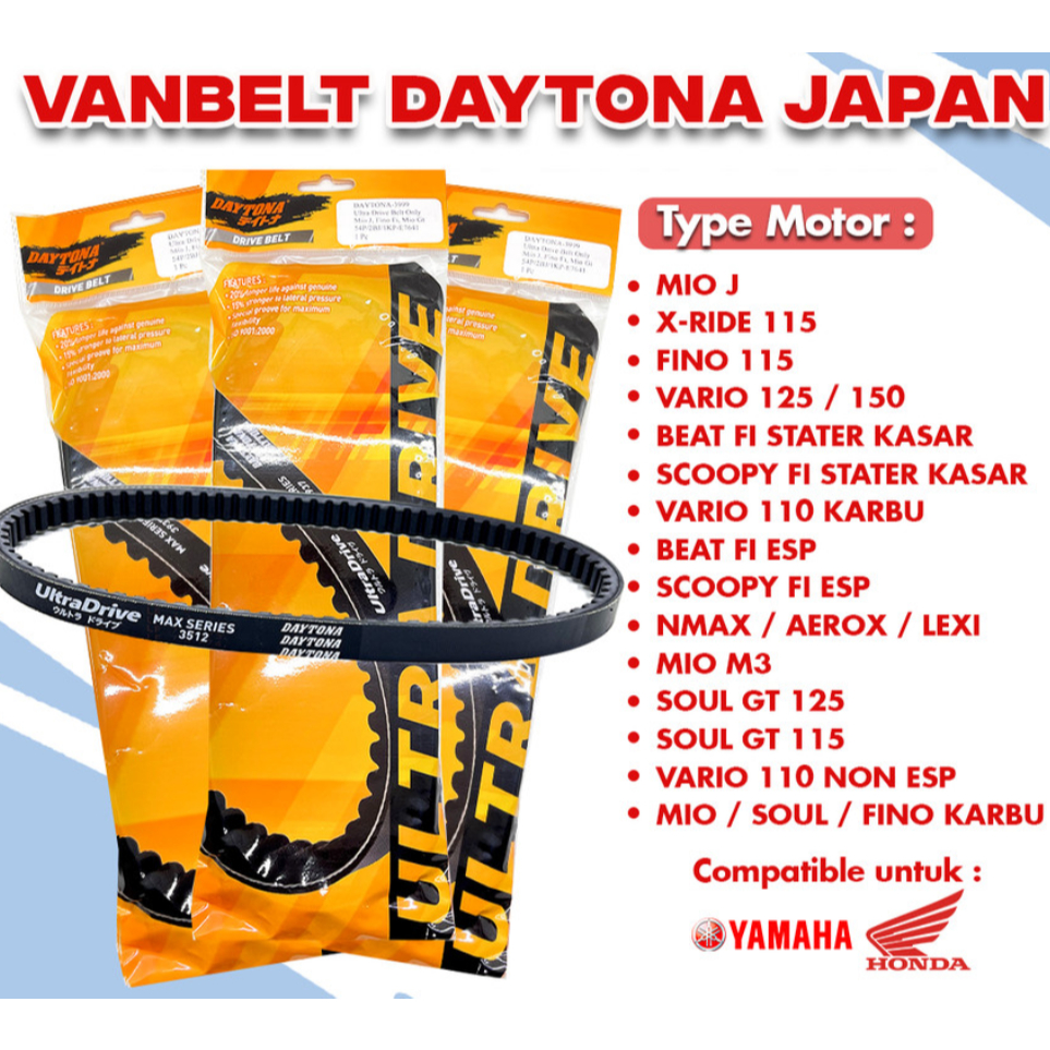 V-belt Daytona Racing Asli 100% Ultra Drive Only Set Van V belt Vbelt Roller Semua motor nmax 2DP ae