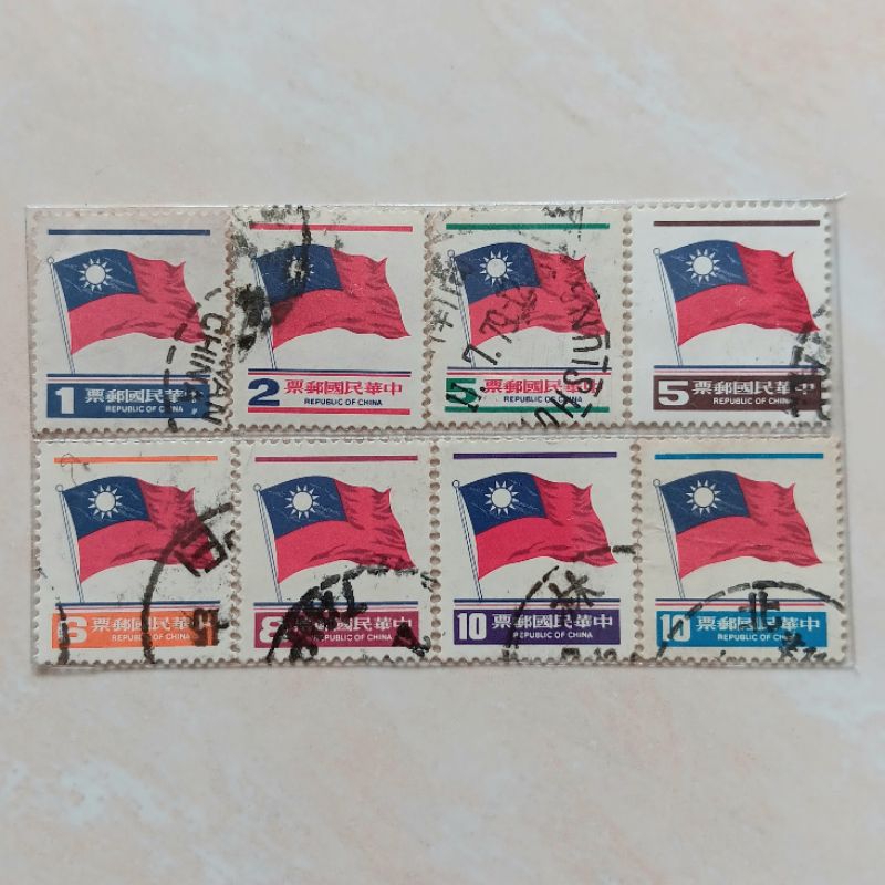 

(AB) Perangko Taiwan (Rep. Tiongkok) 1978 - 1981 National Flag Set 8 pcs Used