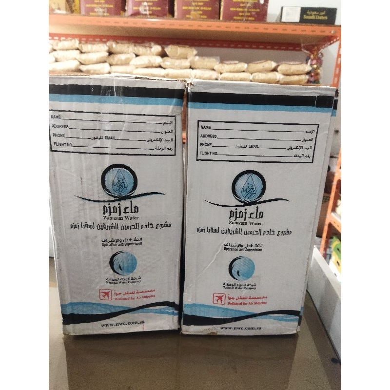 

zam-zam 5liter