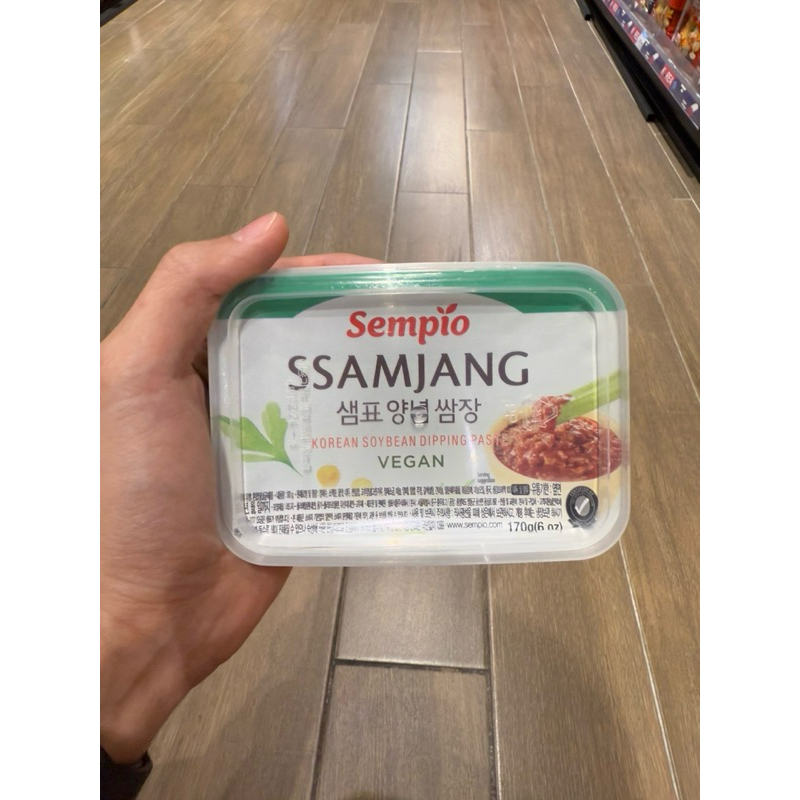 

sempio paste ssamjang / gochujang 170gr