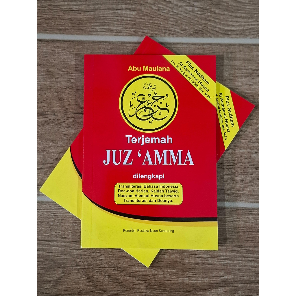 Juz Amma Terjemah Dan Asmaul Husna Amjad