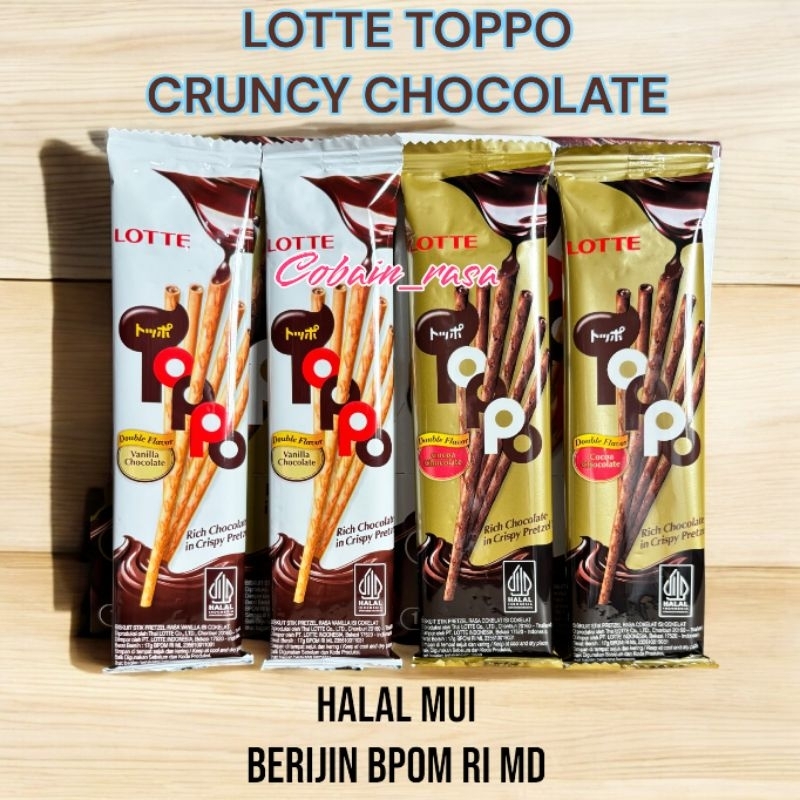 

LOTTE TOPPO (PerBOX isi12) STIK RENYAH DENGAN ISIAN COKLAT NIKMAT